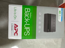 APC 施耐德 BK650M2-CH UPS不间断后备电源 群威联通晖极空间NAS 自动识别关机 电脑路由器防雷 390W 实拍图