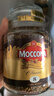 摩可纳（Moccona）经典8号冻干速溶黑咖啡100g瓶装 深度烘焙进口拿铁美式冷萃0脂0糖 实拍图