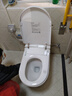 瑞尔特（R&T）智能马桶UVC杀菌自翻盖泡沫盾智能座便器低音净冲A6MAX-305 实拍图