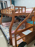 临稚胡桃木 儿童上下床实木高低床双层床上下铺床两层木床子母床 梯柜款 上铺宽1.6米下铺宽1.8米 实拍图