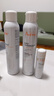 雅漾（Avene）舒泉调理喷雾300ML补水保湿爽肤湿敷水敏肌护肤化妆水大喷礼物 实拍图