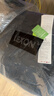 乐上（LEXON）双肩包男15.6/16英寸商务苹果笔记本电脑包双层背包情人节礼物 实拍图