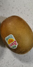 佳沛（zespri）新西兰  阳光金奇异果25-27粒原箱特大果单果约122-146g  猕猴桃 实拍图