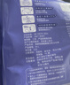 倍舒特眠眠裤 棉柔夜用防漏裤型卫生巾M-L码10条80-130斤京东自营安睡裤 实拍图