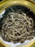 福茗源茶叶白茶 白毫银针 浓香特级2017年云南月光白罐装60g茶叶自己喝 实拍图