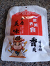 康新牧场 草原牛筋100g/袋解馋开胃开袋即食追剧零食熟食腊味 实拍图