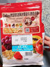 卡乐比（Calbee）即食燕麦片 原味水果麦片600g 日本进口非油炸 营养代餐早餐零食 实拍图