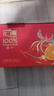 汇源100%橙汁1Lx5盒浓缩果汁饮料节日年货节送礼宴请0添加剂果汁礼盒 实拍图