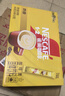 雀巢（Nestle）【樊振东同款】咖啡粉1+2奶香速溶三合一冲调饮品30条450g 实拍图