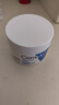 适乐肤（CeraVe）【张凌赫同款】高保湿润肤霜85g C霜敏感肌身体乳液面霜男女护肤 实拍图