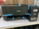 爱普生（EPSON）墨仓式 L3255彩色打印机 微信打印/无线连接  家用打印优选 AI学习打印机（打印、复印、扫描） 实拍图