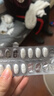 达美康【原研进口】达美康 格列齐特缓释片 60mg*30片/盒 实拍图