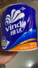 维达（Vinda）有芯卷纸【孙颖莎推荐】蓝色经典4层140克*27卷 卫生纸纸巾 整箱 实拍图
