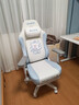傲风C3Pro 小白熊女生电竞椅人体工学椅电脑椅游戏椅久坐舒服椅子 实拍图