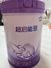 雀巢（Nestle）超启能恩2段 较大婴儿配方奶粉 3倍DHA 亲和OPO 6-12月龄适用850g 实拍图