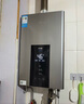 美的（Midea）13升燃气热水器天然气智控增压水伺服恒温 【国补立减15%】ECO节能 低水压启动JSQ25-MK6 实拍图