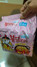 三养（SAMYANG）火鸡面奶油火鸡面拌面650g(130g*5)奶香早餐泡面拌面宵夜速食 实拍图