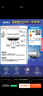海尔（Haier）国家补贴20%电热水器60升 小红花JH9 无垢鲜活水净肤洗 JH7升级款 3D巨能洗 3300W瞬热家用储水式 实拍图