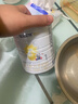 佳贝艾特（Kabrita）悦白婴儿配方羊奶粉 1段(0-6个月)800克 天然A2蛋白 实拍图