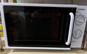 格兰仕（Galanz）平板式小型家用微波炉20升700W精准温控旋钮操作更便捷DG(S0) 实拍图