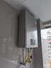 林内（Rinnai）【鲸吨吨虎鲸】24升大升数燃气热水器 【家电国家补贴15%】全量水伺服恒温 24GD72（JSQ47-GD72） 实拍图
