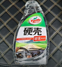 龟牌（Turtle Wax）硬壳盾玻璃清洁剂(G-4038)500ml汽车玻璃油膜去除剂去油膜清洗剂 实拍图