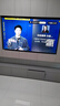 TCL电视 65T7L Pro 65英寸 QD-Mini LED 蝶翼星曜屏 万象分区 绚彩XDR 超薄 国家补贴 实拍图