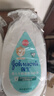 强生（Johnson）婴儿牛奶润肤露500g*2宝宝儿童补水保湿乳液身体乳面霜家庭全家用 实拍图