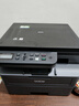 兄弟（brother）DCP-L2508DW激光家用办公打印机复印机扫描机一体机手机连接学生打印用双面无线有线2535dw升级款 实拍图