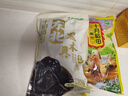 十月稻田 东北黑木耳 500g 干木耳 黑龙江东宁特产 肉厚无根 火锅凉拌炒菜 实拍图