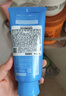 花印水漾洁净洗面奶150g*3 氨基酸系洗面奶女士深层清洁 洁面 实拍图