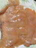 美加佳智利即食烟熏三文鱼刺身(大西洋鲑)净重300g（100g*3袋） 实拍图