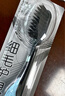 高露洁（Colgate）细毛护龈备长炭软毛成人牙刷旅行装*1支款式颜色随机发货京东自营 实拍图