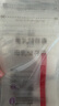 新贝储奶袋90片装奶保鲜袋一次性存奶袋可冷冻加厚防漏200ML9166-5  实拍图