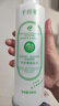 千纤草爽肤水补水保湿水喷雾湿敷化妆水护肤水男女舒缓丝瓜水1000ml 实拍图