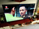 海尔【小红花电视-绽放版】65H5C 65英寸144Hz高刷全面屏3+32G超薄游戏4K平板电视一级换新国家补贴20% 实拍图