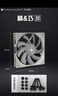 利民（thermalright）TL-9015 9cm超薄风扇 S-FDB V2轴承 9cm机箱风扇4pin PWM 2700转速 实拍图