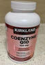 Kirkland Signature柯克兰辅酶Q10软胶囊微生物发酵原装进口加拿大版100mg*300粒 实拍图