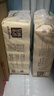 泉林本色无芯卷纸 3层150克*10卷 食品级厕卷纸巾 柔韧易溶 不漂白 实拍图