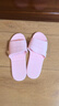 有时光可折叠拖鞋便携式旅游浴室防滑洗澡居家拖鞋女 粉色36-38 实拍图