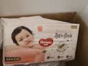 好奇（Huggies）铂金装纸尿裤婴儿尿不湿小桃裤超薄 S96片(4-8kg) 实拍图