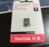 闪迪（SanDisk）64GB USB3.2 U盘 CZ430酷豆 黑色 读速300MB/s 车载U盘 文件加密 小巧便携优盘 实拍图