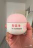 郁美净婴儿倍润保湿面霜100g冬季儿童面霜保湿护肤防干裂宝宝面霜 实拍图