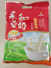 永和豆浆经典原味豆奶粉 510g 30g*17小包高钙冲调即食 营养早餐 实拍图