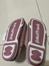 大嘴猴（paul frank）情侣棉拖鞋女男可爱家用室内防滑半包跟情侣家居秋冬保暖地板拖 粉色 38-39 实拍图
