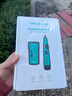 山泽网络寻线仪寻线器多功能电话网线测试仪巡线仪器检测仪查线器测试通断抗干扰60V耐压寻线套装CS-30 实拍图