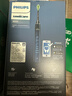 飞利浦（PHILIPS）【肖战推荐】Sonicare电动牙刷钻石刷9系 三档力度四种模式送男友女友生日礼物 深海蓝HX9911/62 实拍图
