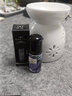 ap 香薰精油3*15ml套装加湿器专用薰衣草精油室内卧室香薰空气清新 H组自由搭配（备注香味） 实拍图