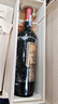 路易拉菲（LOUIS LAFON）法国原瓶进口红酒朗格多克AOP级干红葡萄酒750ml*6原装整箱送礼盒 实拍图
