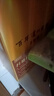 习酒 圆习酒礼盒 酱香型白酒 53度 500ml*2瓶 礼盒装 实拍图